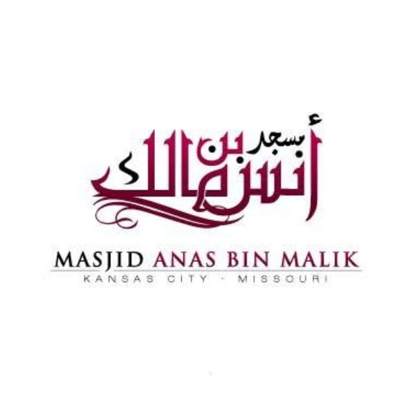 Masjid Anas Bin Malik Logo